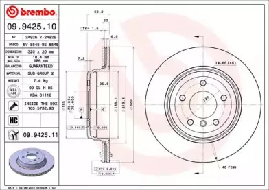 abs-09942511