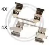 1840Q A.B.S. Комплектующие, колодки дискового тормоза