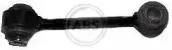 260264 A.B.S. Тяга / стойка, стабилизатор