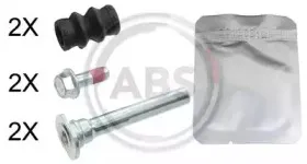 55059 A.B.S. Комплект направляющей гильзы