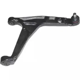 BR1158 BIRTH Рычаг независимой подвески колеса, подвеска колеса