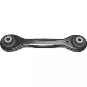 BR1795 BIRTH Рычаг независимой подвески колеса, подвеска колеса