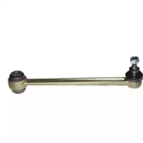 BX0721 BIRTH Рычаг независимой подвески колеса, подвеска колеса