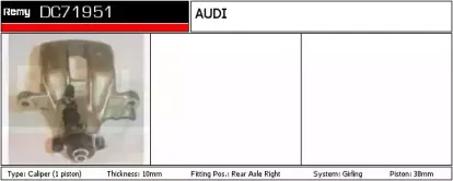 DC71951 REMY Тормозной суппорт