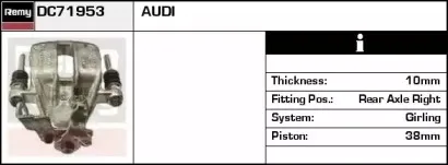 DC71953 REMY Тормозной суппорт