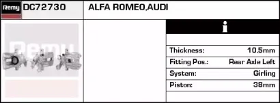 DC72730 REMY Тормозной суппорт