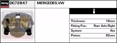 DC72847 REMY Тормозной суппорт