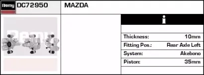 DC72950 REMY Тормозной суппорт