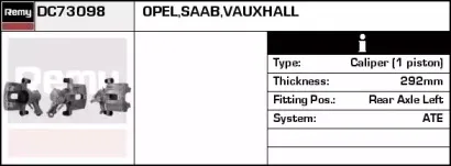 DC73098 REMY Тормозной суппорт
