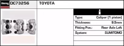 DC73256 REMY Тормозной суппорт