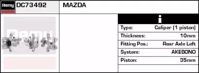DC73492 REMY Тормозной суппорт