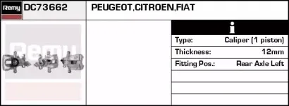 DC73662 REMY Тормозной суппорт