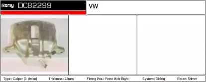 remy-dc82299