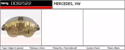 DC82522 REMY Тормозной суппорт
