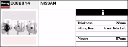 DC82814 REMY Тормозной суппорт