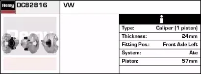 DC82816 REMY Тормозной суппорт