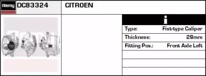 DC83324 REMY Тормозной суппорт