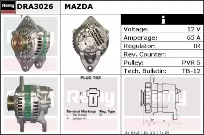 remy-dra3026