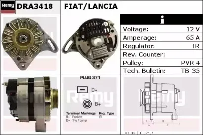 DRA3418 REMY Генератор