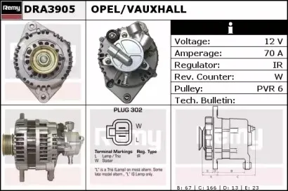 DRA3905N REMY Генератор