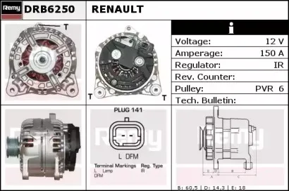 remy-drb6250