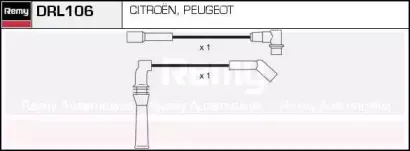 remy-drl106