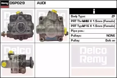 remy-dsp029