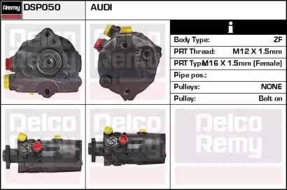 remy-dsp050
