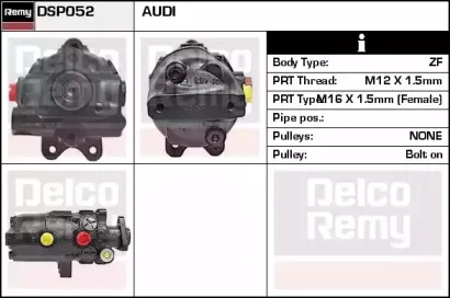 remy-dsp052