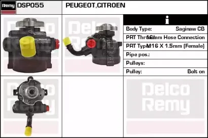 DSP055 REMY Гидравлический насос, рулевое управление