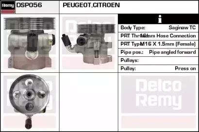 remy-dsp056