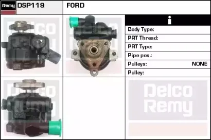 DSP119 REMY Гидравлический насос, рулевое управление