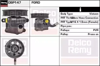 DSP147 REMY Гидравлический насос, рулевое управление