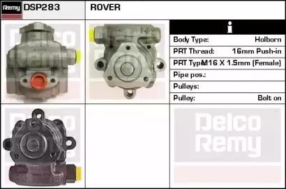 DSP283 REMY Гидравлический насос, рулевое управление