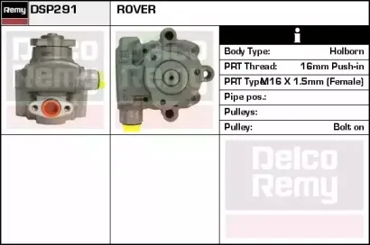 DSP291 REMY Гидравлический насос, рулевое управление