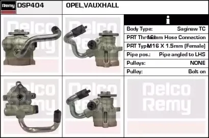 remy-dsp404