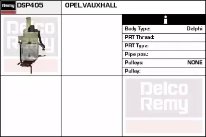 remy-dsp405