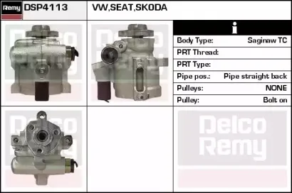 remy-dsp4113