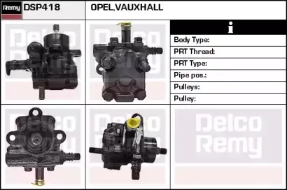 DSP418 REMY Гидравлический насос, рулевое управление