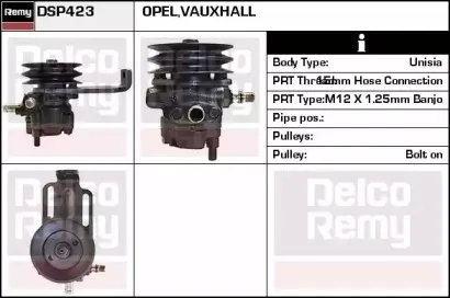 DSP423 REMY Гидравлический насос, рулевое управление