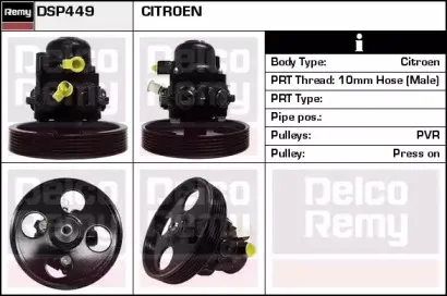 remy-dsp449