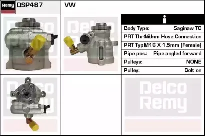 remy-dsp487