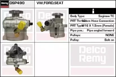 DSP490 REMY Гидравлический насос, рулевое управление