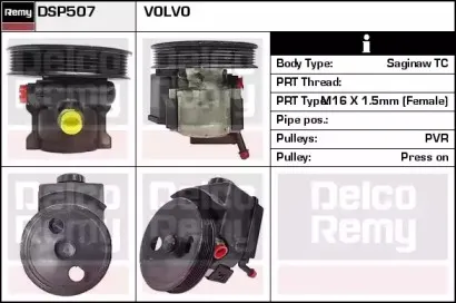remy-dsp507