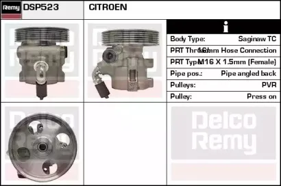 remy-dsp523