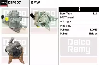 remy-dsp607