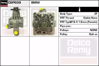 remy-dsp609
