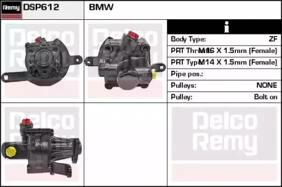DSP612 REMY Гидравлический насос, рулевое управление