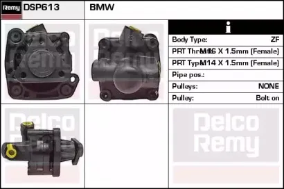 remy-dsp613