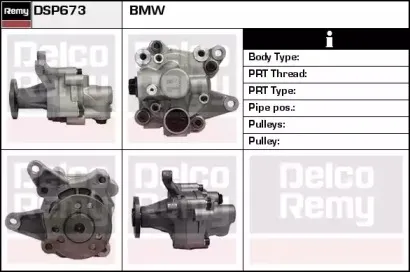 remy-dsp673